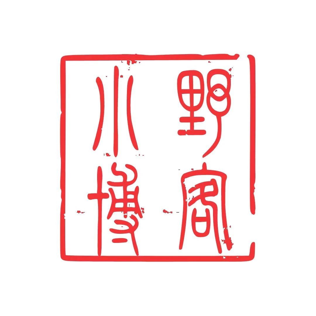 说说：#1705512046